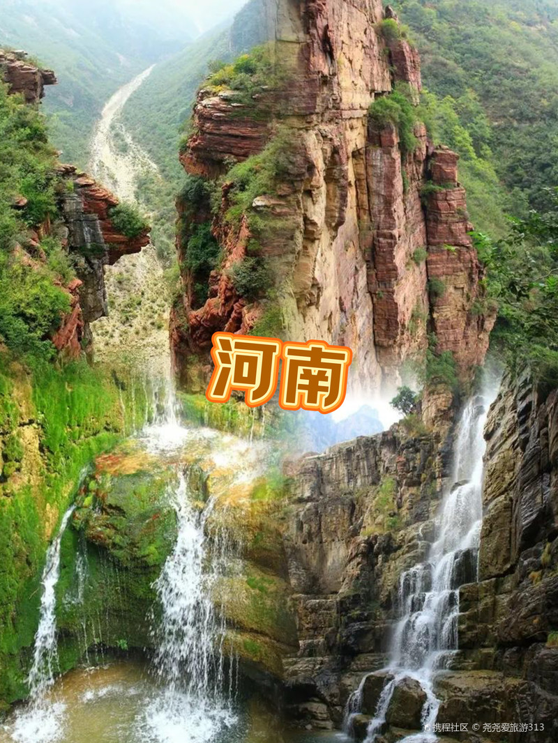 河南，中原文化的璀璨瑰宝
