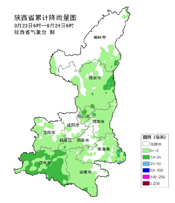 陕西,致尊敬的听众朋友们