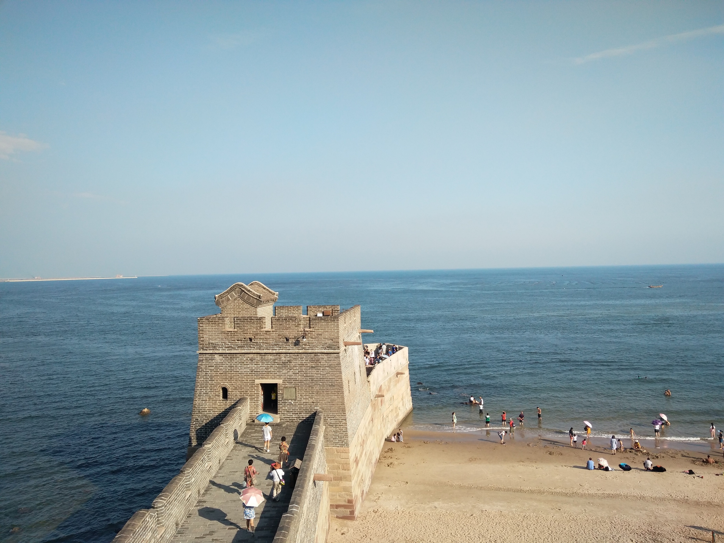 秦皇岛历史文化与当代发展研究探索