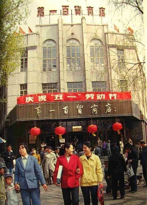 鞍山时光秘境，小巷深处的小店传奇